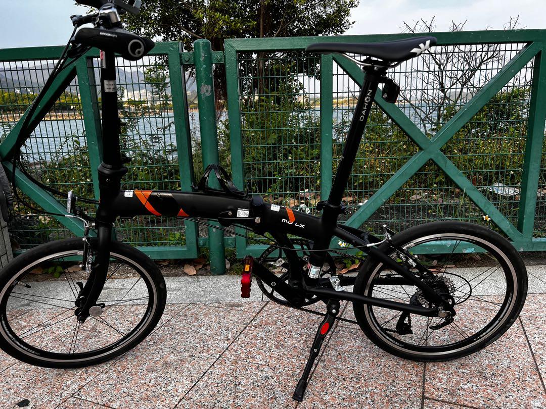 Dahon top mu lx