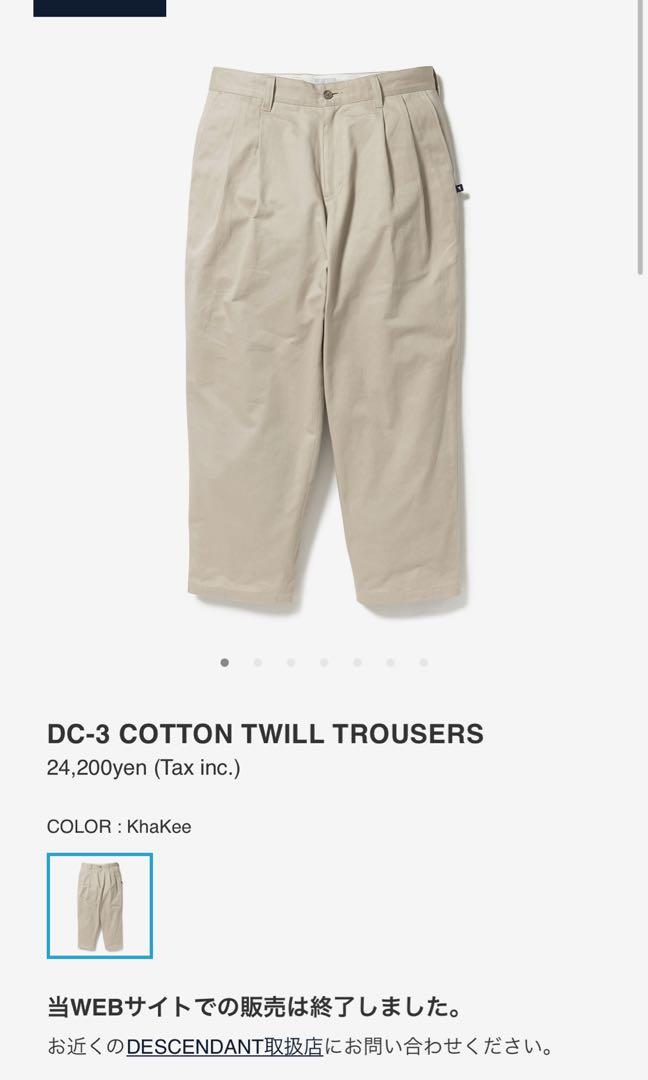 descendant DC-3 COTTON TWILL TROUSERS - ワークパンツ/カーゴパンツ