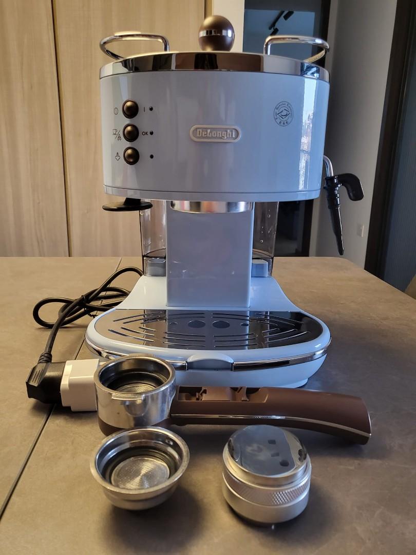 Delonghi eco 310 review shop