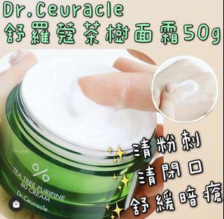 Dr. Ceuracle - Tea Tree Purifine 80 Cream 50g