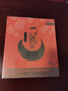 (Category: ) located in . Submitted by mousepad (Listing ID 1149110224, Image 1). Description: .