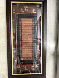(Category: ) located in . Submitted by th__th (Listing ID 1149168795, Image 1). Description: .