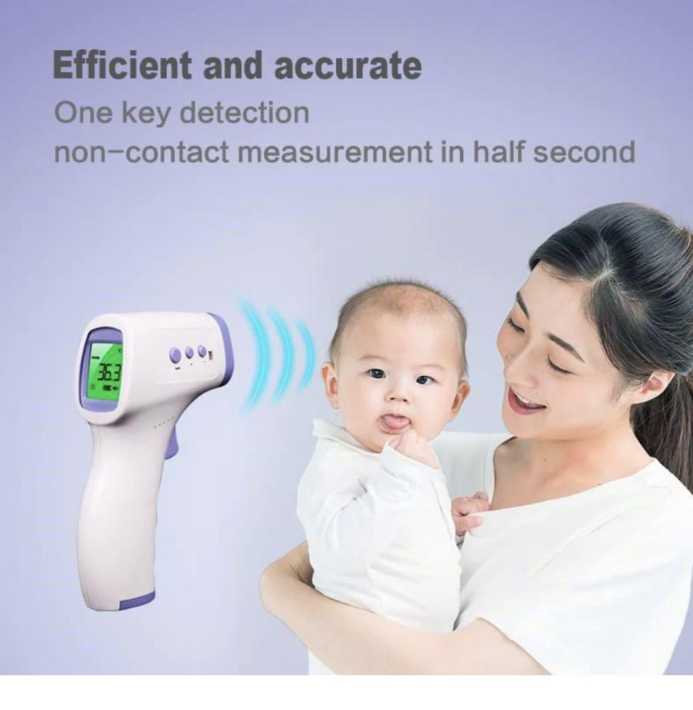 Flauntis YHKY2000 Certified Infrared Thermometer紅外線非接觸探熱槍, 健康及營養食用品