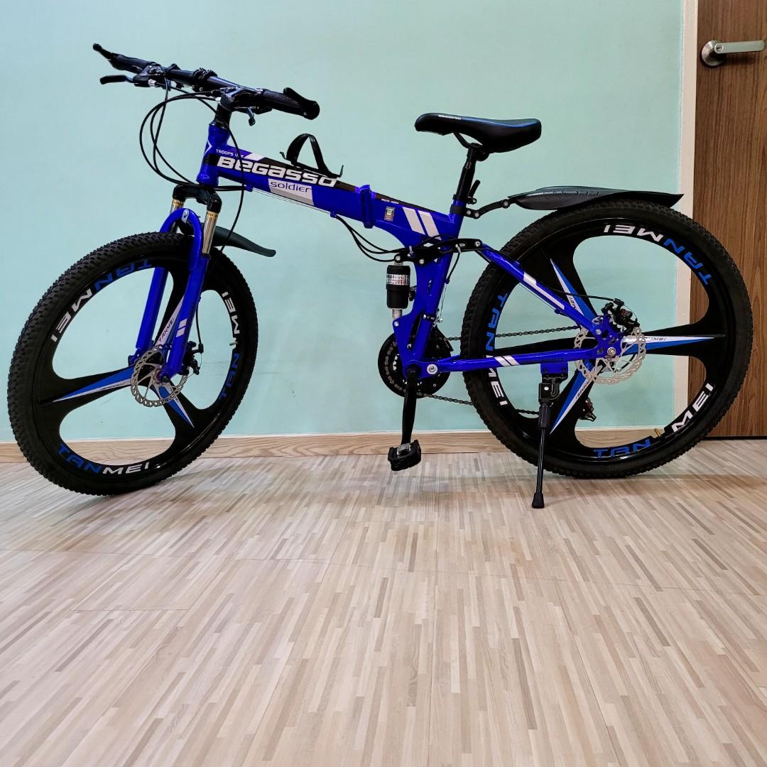 Carousell shop foldable bicycle