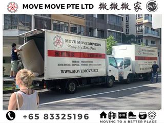MOVE MOVE MOVERS RESIDENTIAL MOVING SERVICE Collection item 1