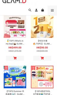 （分類：）位於 。 由 wingsiris 提交（商品編號 1149102517，圖片 1）。簡介： 。