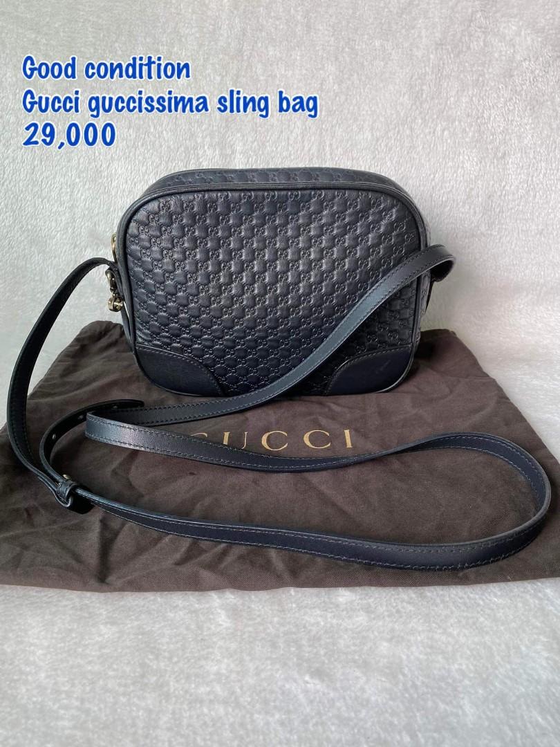 Guccissima sling bag clearance