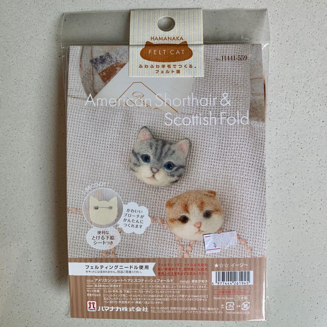 Hamanaka n Daiso Felting Kit, Hobbies & Toys, Stationery & Craft