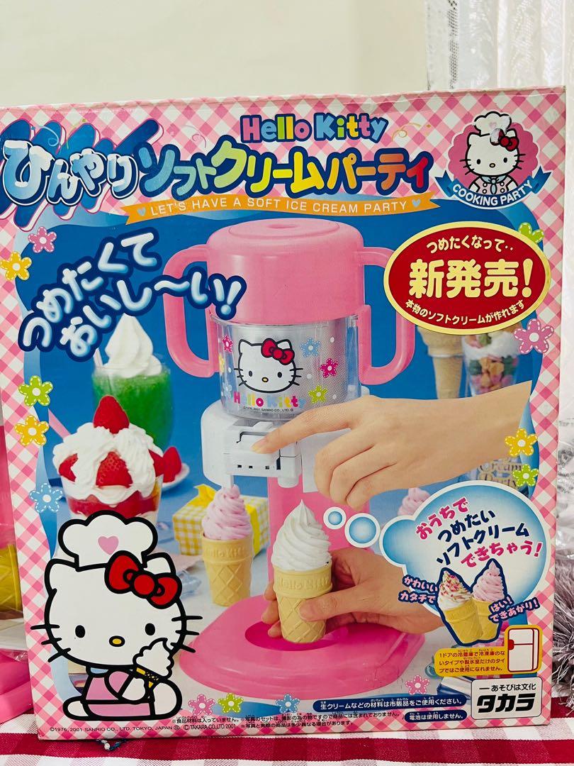 Hello Kitty ice cream maker, TV & Home Appliances, Kitchen Appliances