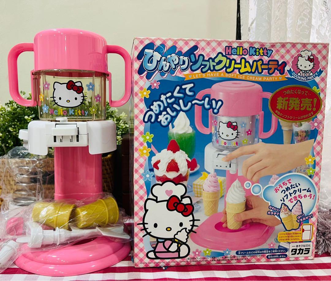 Hello Kitty ice cream maker, TV & Home Appliances, Kitchen Appliances