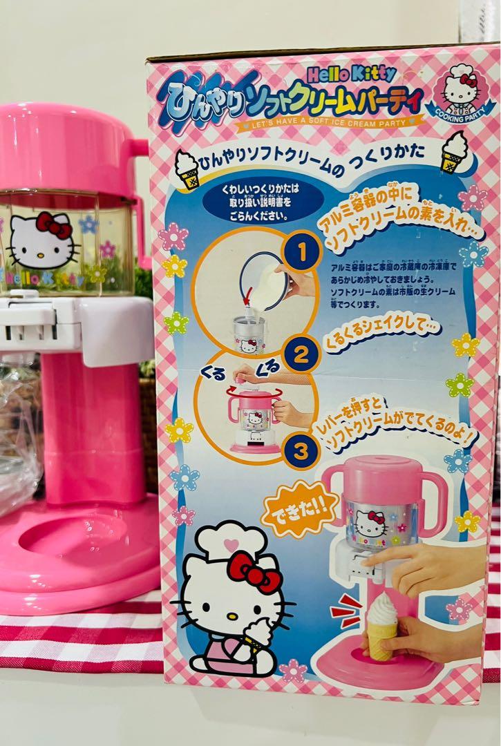Hello Kitty ice cream maker, TV & Home Appliances, Kitchen Appliances