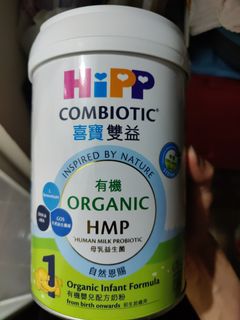 （分類：）位於 。 由 davidytk 提交（商品編號 1149214640，圖片 1）。簡介： 。