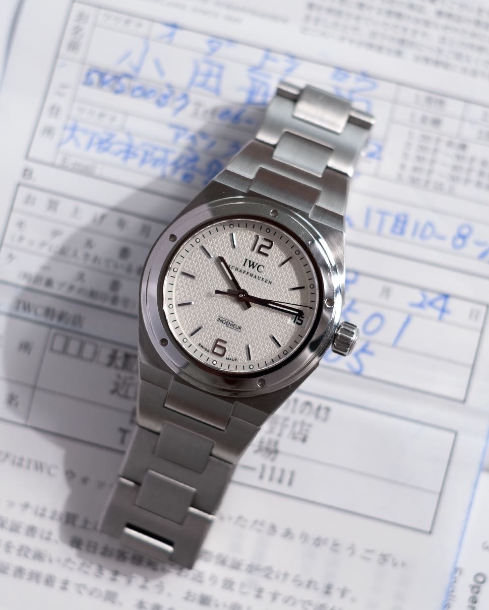 Iwc shop ingenieur 4515