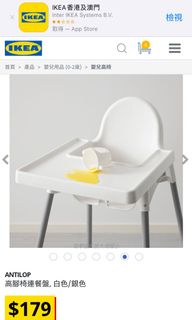 （分類：）位於 。 由 fibiip 提交（商品編號 1149068289，圖片 1）。簡介： 。