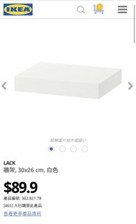 （分類：）位於 。 由 rosanna1213 提交（商品編號 1149110367，圖片 1）。簡介： 。