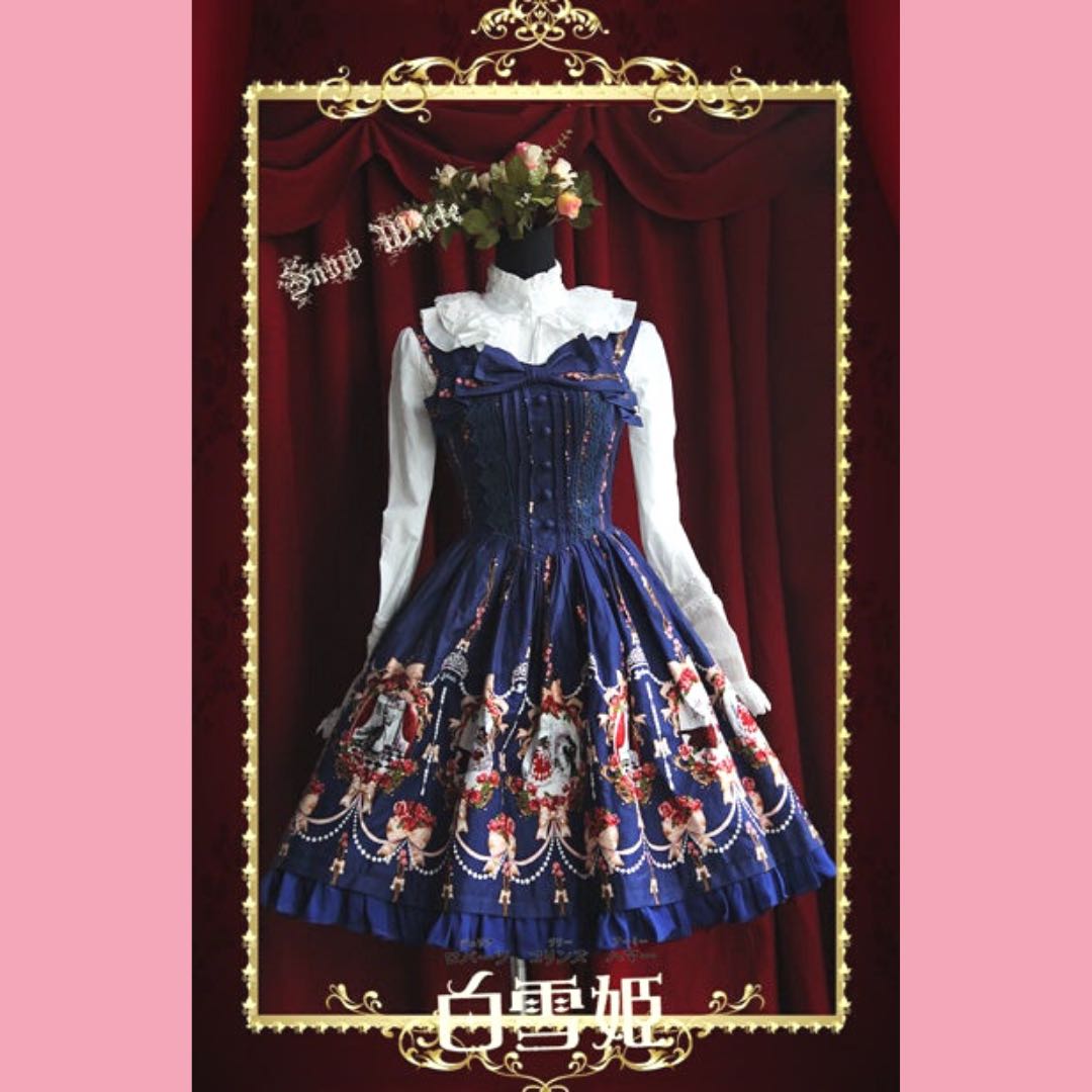 Lolita 姬 jsk - スーツ/フォーマル/ドレス
