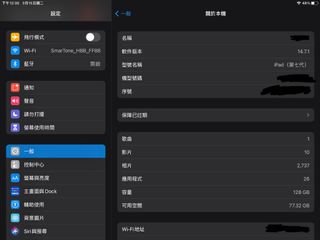 （分類：）位於 。 由 sam.mocha 提交（商品編號 1149078257，圖片 1）。簡介： 。