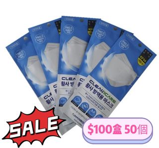 （分類：）位於 。 由 mememe8888 提交（商品編號 1149141195，圖片 1）。簡介： 。