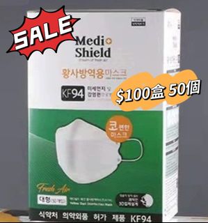 （分類：）位於 。 由 mememe8888 提交（商品編號 1149041320，圖片 1）。簡介： 。