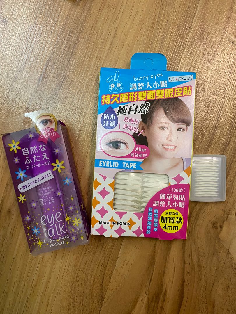 Korean Eyelid Tapes & Glue, Beauty & Personal Care, Face, Makeup on