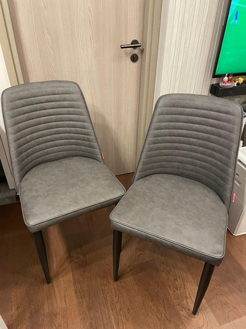 KUKA Dining Chair 餐椅 4張, 傢俬＆家居, 傢俬, 椅子 Carousell
