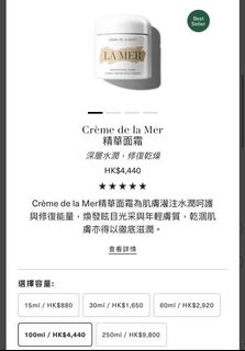 （分類：）位於 。 由 omgomg_xo 提交（商品編號 1149093297，圖片 1）。簡介： 。