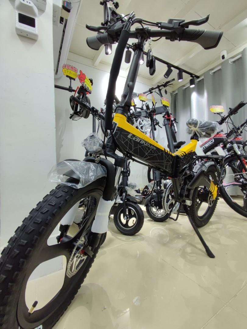 Lankeleisi G650 500W Hydraulic brake inch wheel electric bike