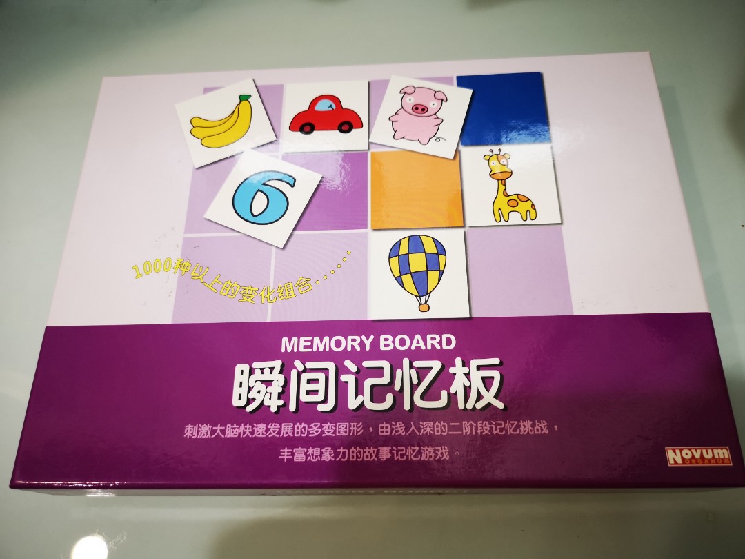 Memory board game for the kids, Hobbies & Toys, Toys & Games on Carousell