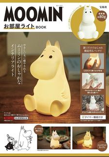 （分類：）位於 。 由 tommm126 提交（商品編號 1149094570，圖片 1）。簡介： 。