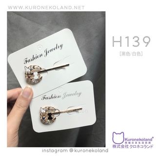 黑貓頭飾 : H139 日本 韓國 日韓 貓 貓咪雜貨 貓精品 貓咪 飾物 headwear cat  accessories 日系 頭飾 髮飾 貓貓 髮圈 頭夾 髮夾 白貓 月亮64173071641090110