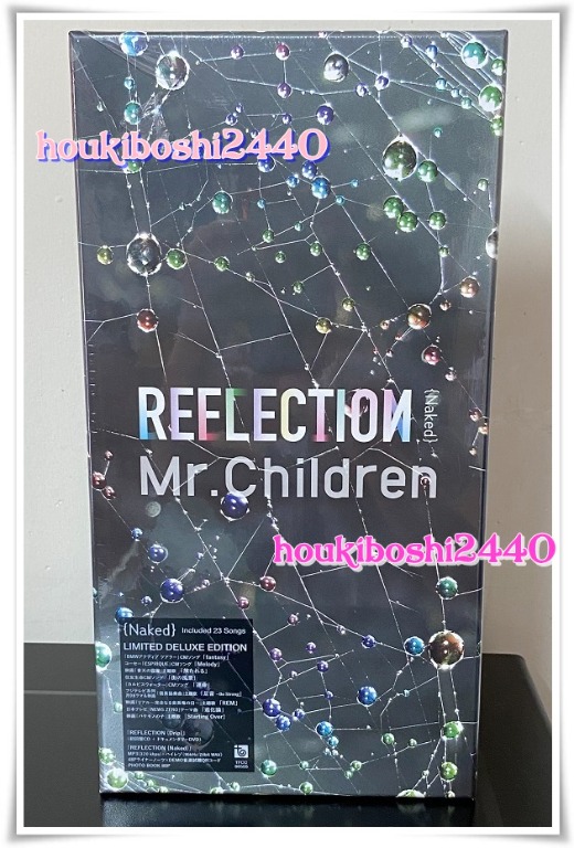REFLECTION Naked Mr.Children 未開封-
