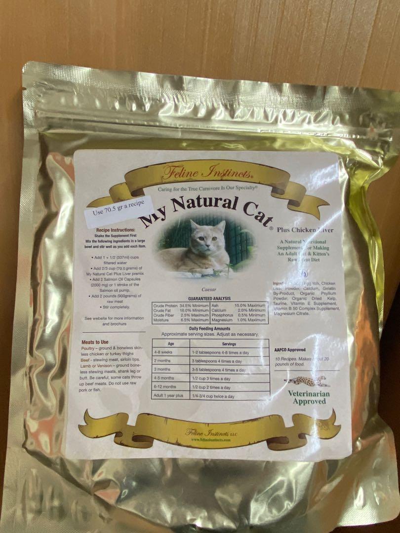 My natural cat discount