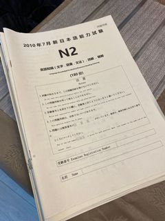 （分類：）位於 。 由 greatofray 提交（商品編號 1149121353，圖片 1）。簡介： 。