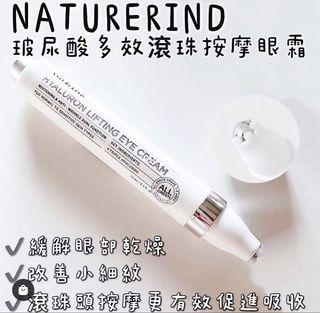 NATUREKIND - Hyaluron Lifting Eye Cream 15ml