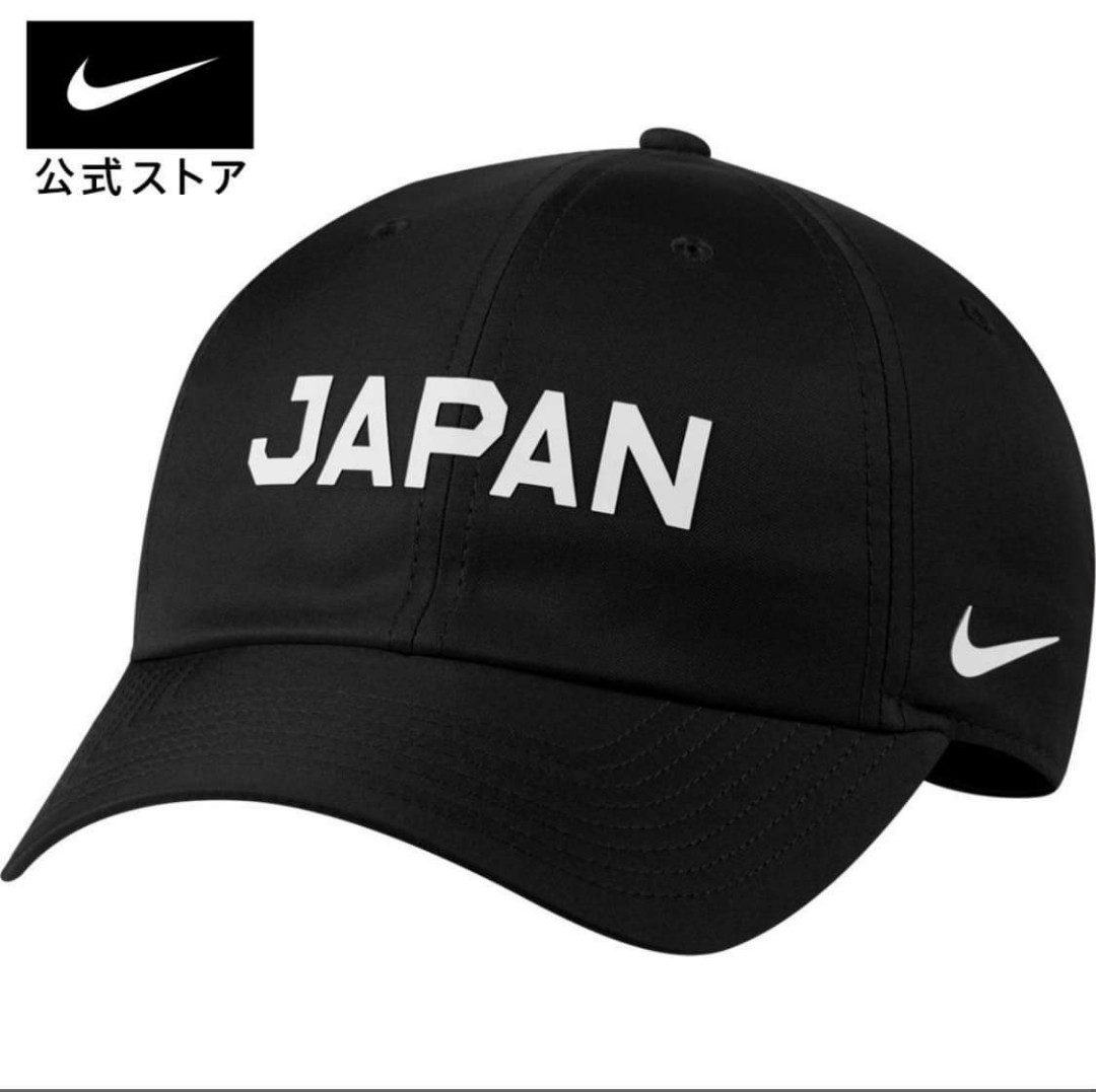 JAPAN     NIKE CAP HERITAGE86