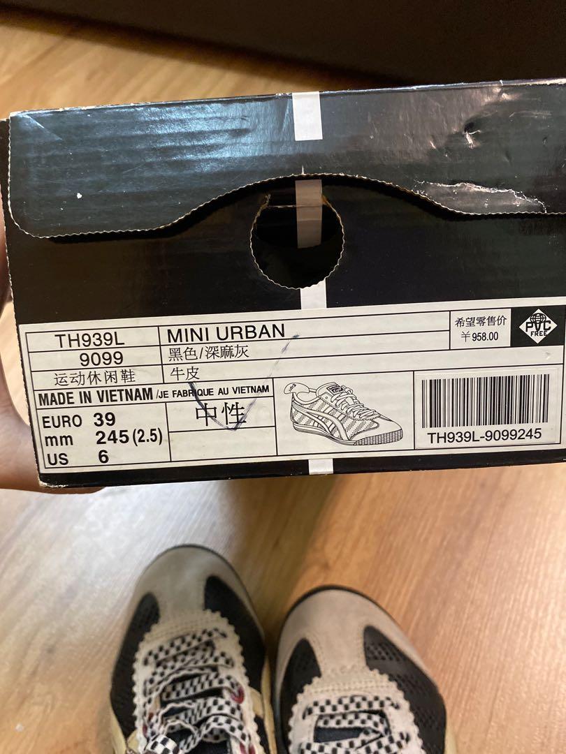 onitsuka mini cooper