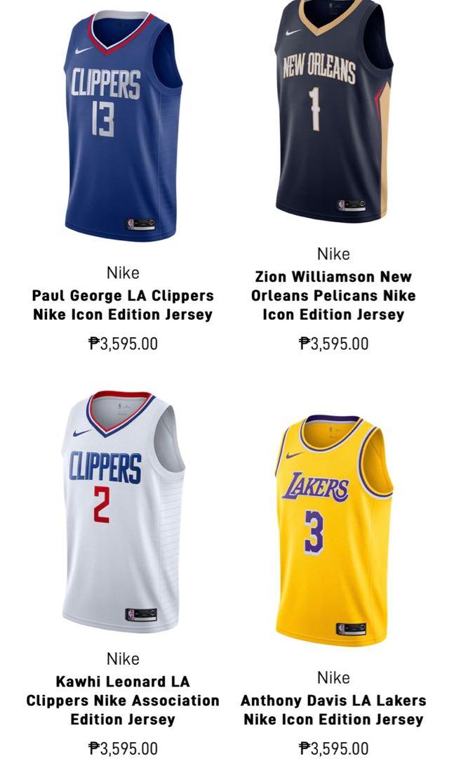 Toronto Raptors Nike Men's Pascal Siakam Association Edition Basketball  Jersey, NBA