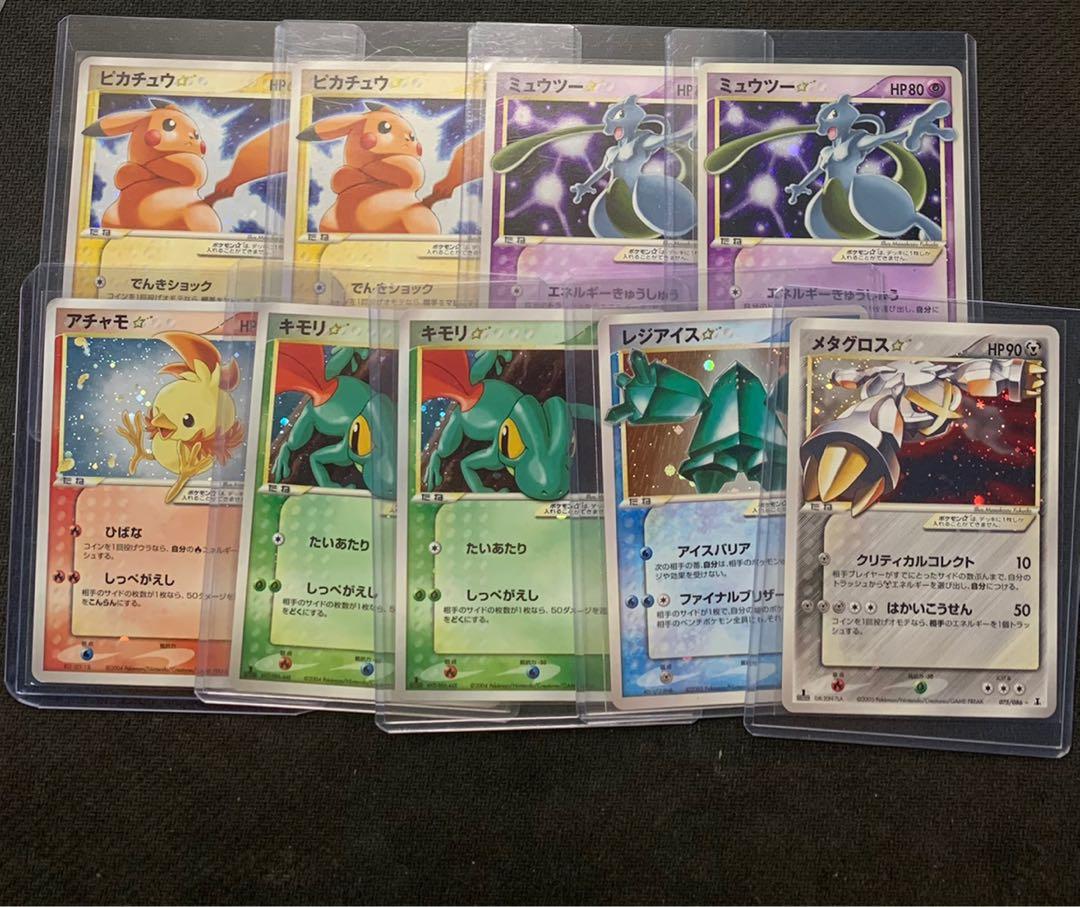 WTT Gardevoir SSR shiny treasures, Hobbies & Toys, Toys & Games on Carousell