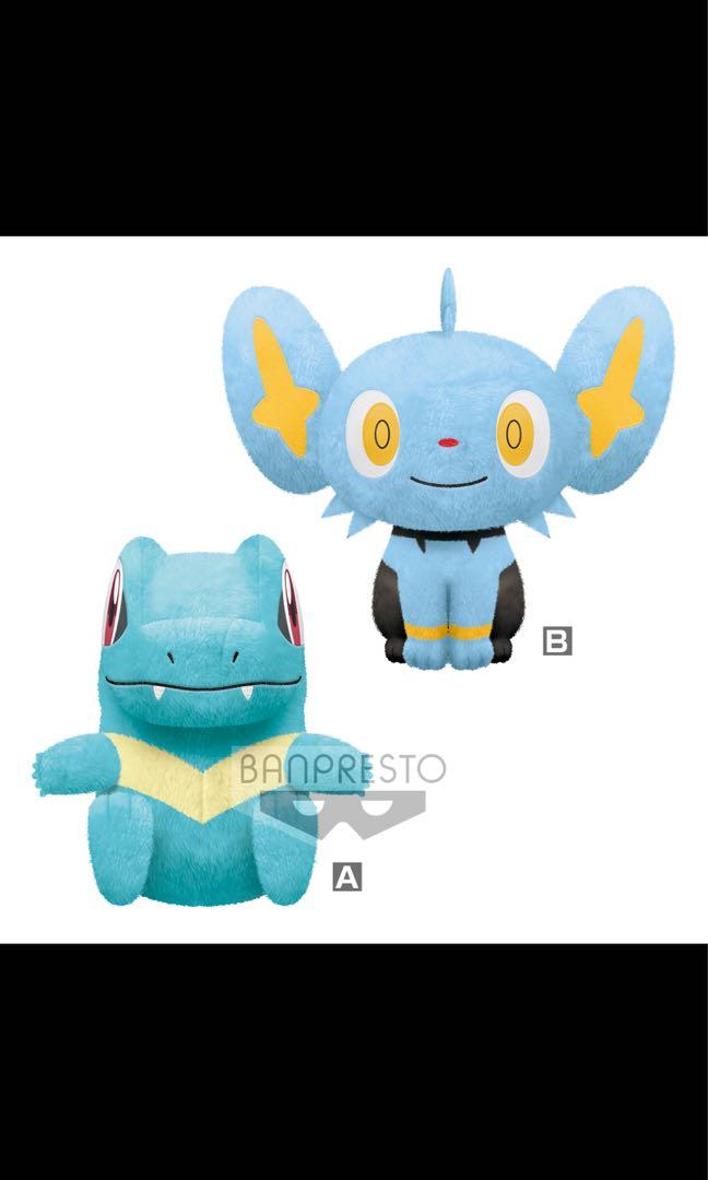 shinx plush toy