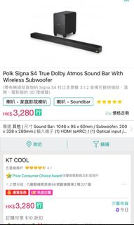 （分類：）位於 。 由 davewongg 提交（商品編號 1149127374，圖片 1）。簡介： 。