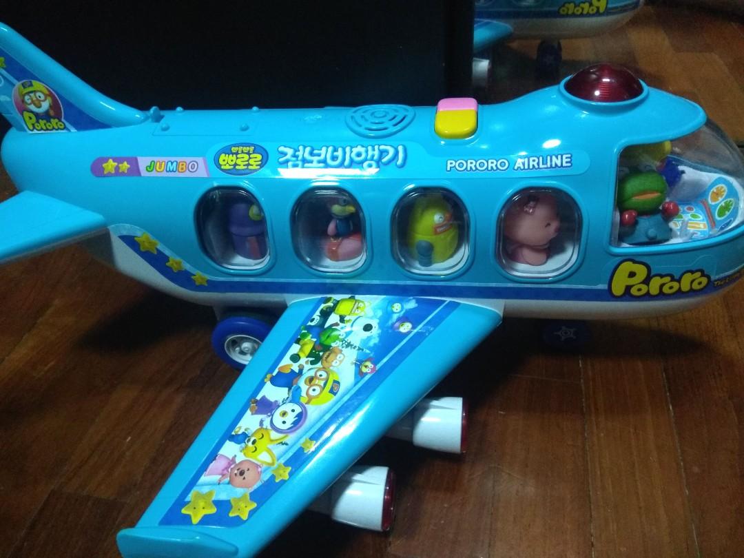 Pororo toy plane hotsell