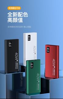 （分類：）位於 。 由 scorpiotam128 提交（商品編號 1149187936，圖片 1）。簡介： 。