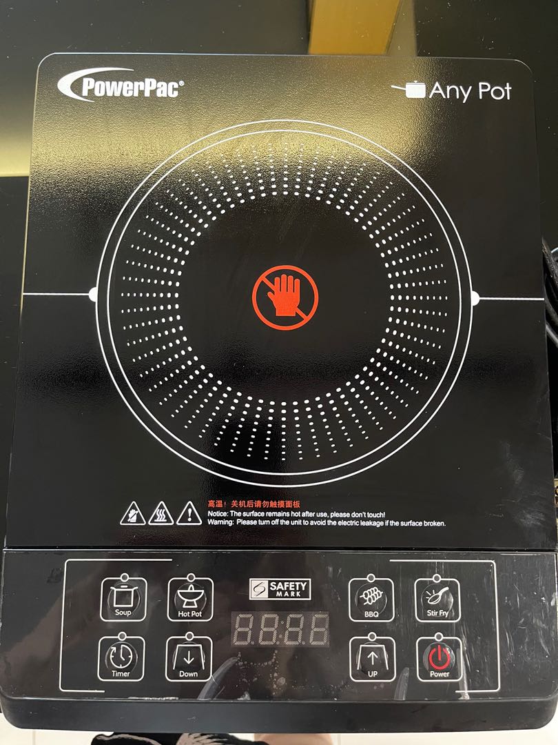 PowerPac Ceramic Cooker (Any Pot), TV & Home Appliances, Kitchen