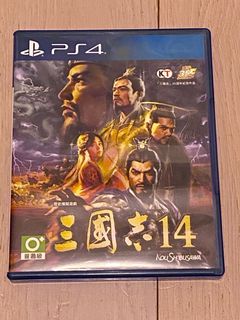 （分類：）位於 。 由 lukjerjer 提交（商品編號 1149182061，圖片 1）。簡介： 。