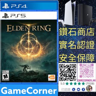 （分類：）位於 。 由 gamecorner 提交（商品編號 1145826083，圖片 1）。簡介： 。