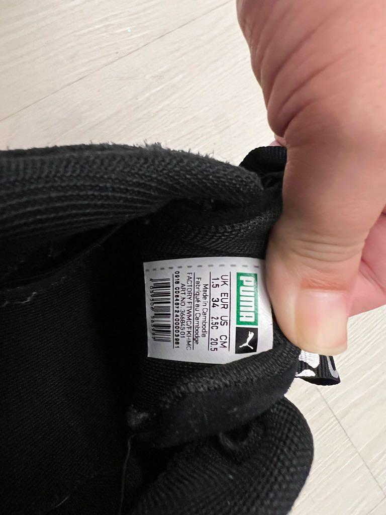 Puma suede 34 shop