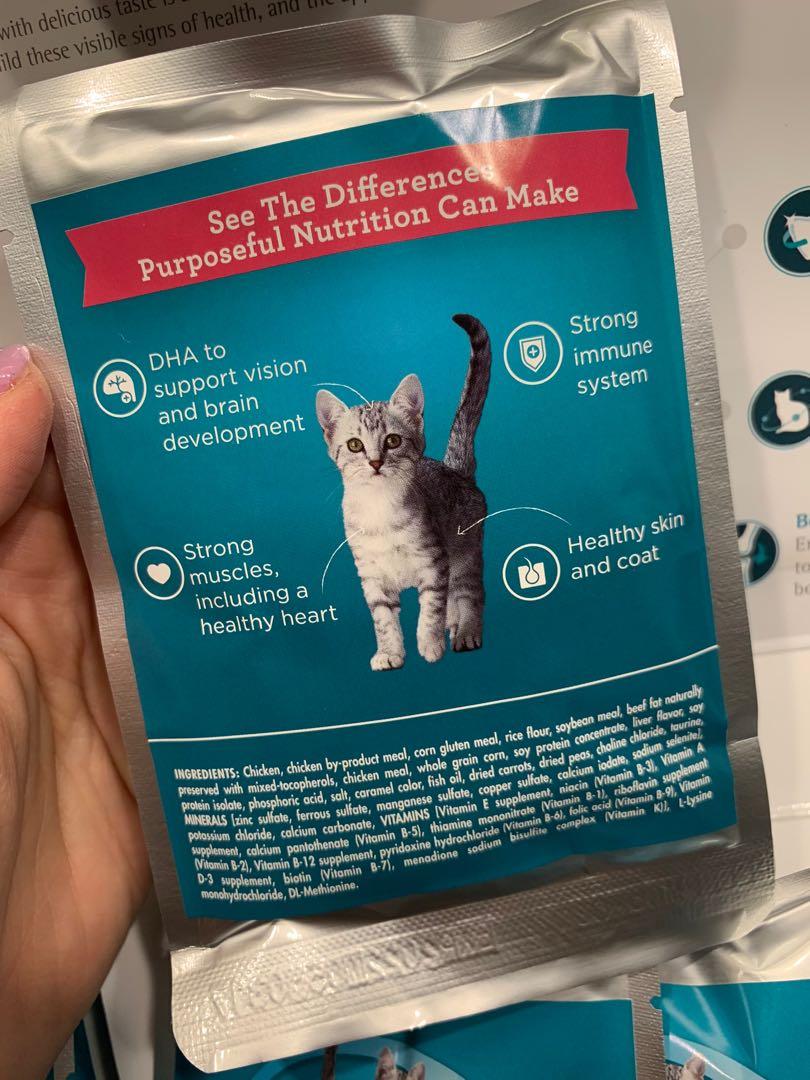 Purina One Kibbles for Cat/Kitten (Premium Dry Cat Food), Pet Supplies