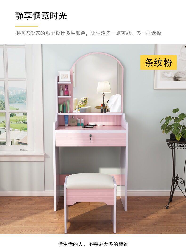 50 cm dressing outlet table