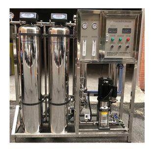 Reverse osmosis water treatment system