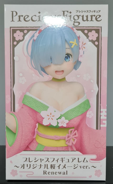 Rem sakura ver clearance